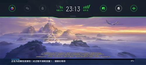 realme  x2 pro參數(shù)配置（realme  x2 pro  深度體驗(yàn)）(16)