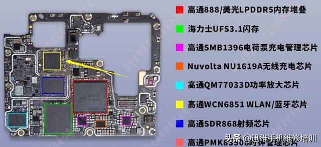 小米手機(jī)無法連接wifi是什么原因（小米11燒wifi怎么回事）(7)