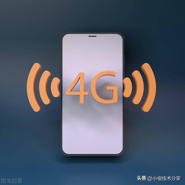 手機出現(xiàn)hd怎么關(guān)閉（手機屏幕上方的“HD”有什么作用）(3)