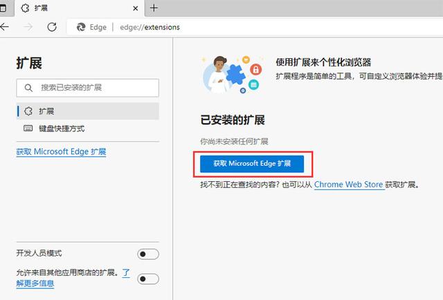 瀏覽器翻譯功能在哪（使用瀏覽器翻譯網(wǎng)頁(yè)的詳細(xì)操作方法）(5)