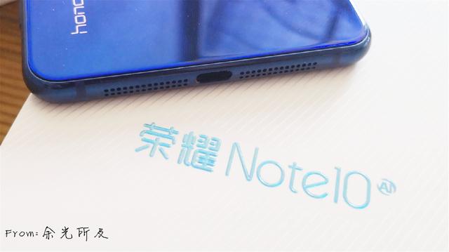 榮耀note10參數(shù)配置（榮耀note10還值得入手嗎）(11)