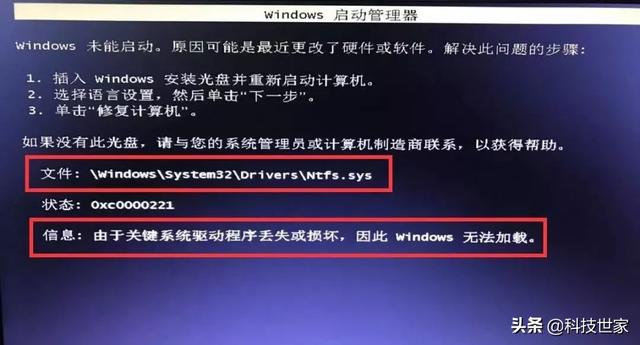 電腦一開機就黑屏是怎么回事（電腦開機后黑屏的原因及解決辦法）(1)