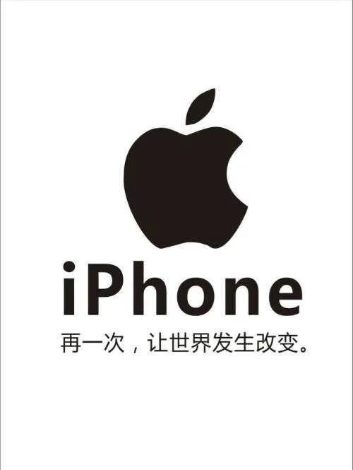 美版手機(jī)和國行有什么區(qū)別（美版手機(jī)跟國行哪個好）(5)