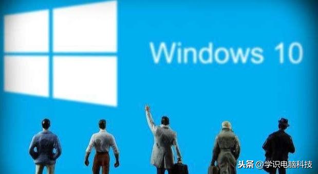 win10怎么樣（win7到底要不要升級(jí)win10）(2)