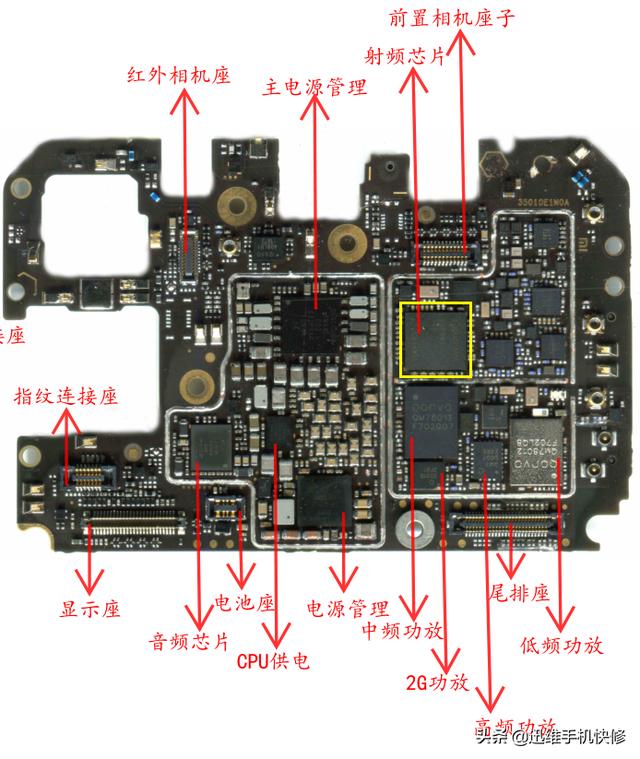 小米手機(jī)信號(hào)不好怎么解決（小米8手機(jī)突然沒信號(hào)了怎么回事）(6)