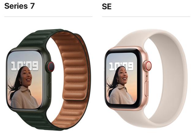蘋果se和7的區(qū)別在哪里（apple  watch  7和se哪個性價比高）(1)
