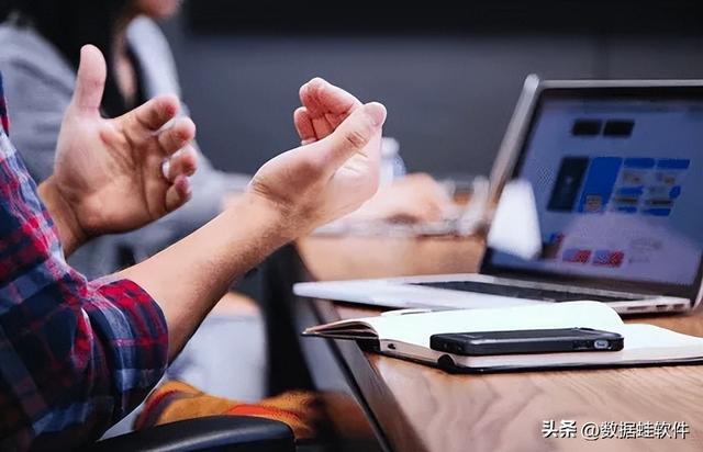 電腦開機密碼忘了怎么解除（電腦密碼忘了最簡單處理方法）(5)