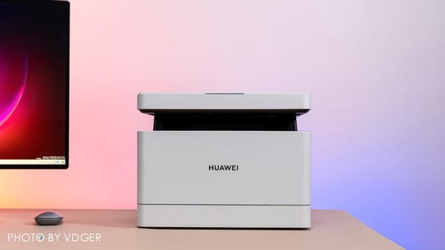 華為打印機pixlab  x1怎么樣（華為打印機pixlab  x1值得購買嗎）(2)