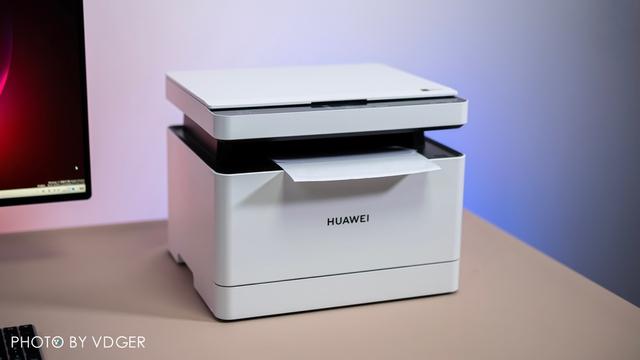華為打印機pixlab  x1怎么樣（華為打印機pixlab  x1值得購買嗎）(11)