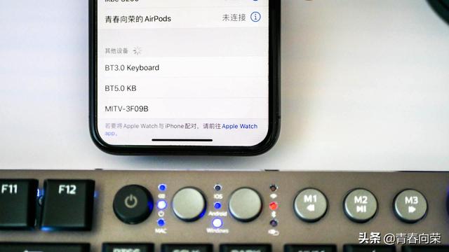 狼蛛機械鍵盤怎么樣（狼蛛F2090超薄無線機械鍵盤體驗）(21)