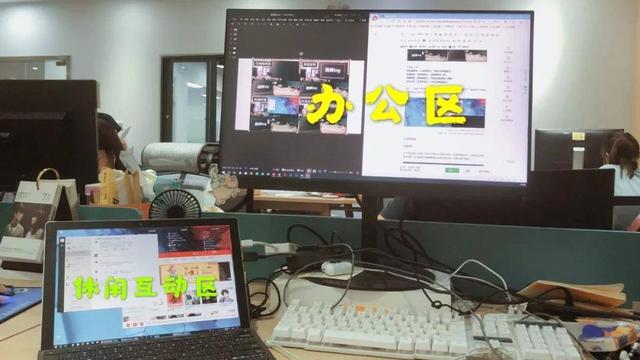 筆記本分屏怎么操作（筆記本如何實現(xiàn)雙屏辦公）(3)