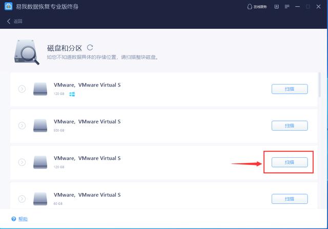windows該磁盤咋辦（W10磁盤啟動(dòng)失敗解決方法）(10)