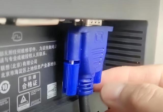 電腦顯示屏無信號怎么辦（顯示器沒信號的解決辦法）(1)