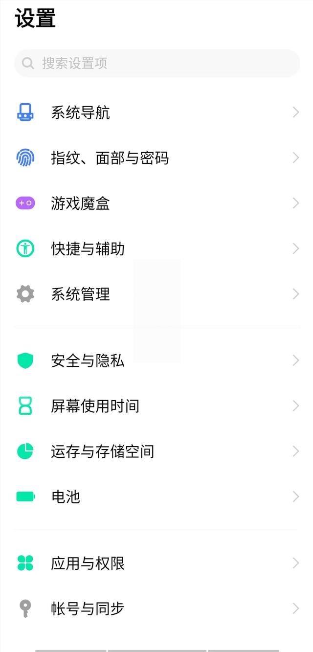 手機(jī)卡壞了怎么辦（手機(jī)變卡了的最佳辦法）(1)