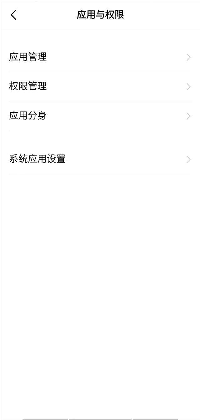 手機(jī)卡壞了怎么辦（手機(jī)變卡了的最佳辦法）(2)