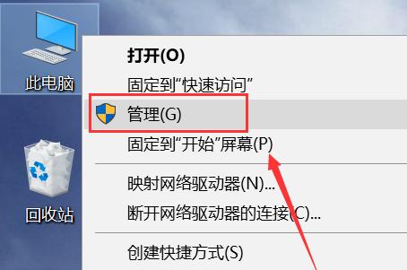 nvidia控制面板找不到怎么辦（沒有Nvidia控住面板的解決方法）(1)
