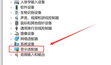 nvidia控制面板找不到怎么辦（沒有Nvidia控住面板的解決方法）(3)