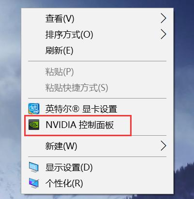 nvidia控制面板找不到怎么辦（沒有Nvidia控住面板的解決方法）(7)