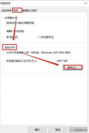 電腦看視頻卡怎么辦（電腦網(wǎng)頁看視頻卡解決方法）(5)