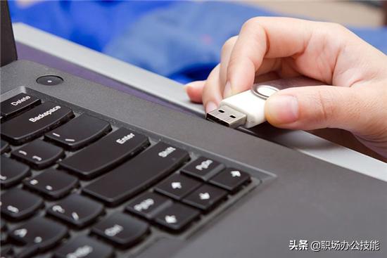 手機照片怎么傳到u盤里面（將照片和視頻快速轉(zhuǎn)移到U盤詳細步驟）(1)