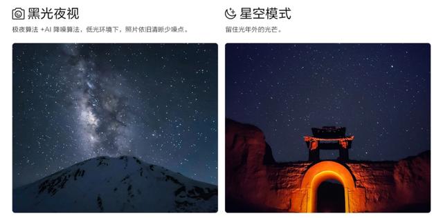 vivox50參數(shù)配置處理器（vivox50手機(jī)值得入手嗎）(3)