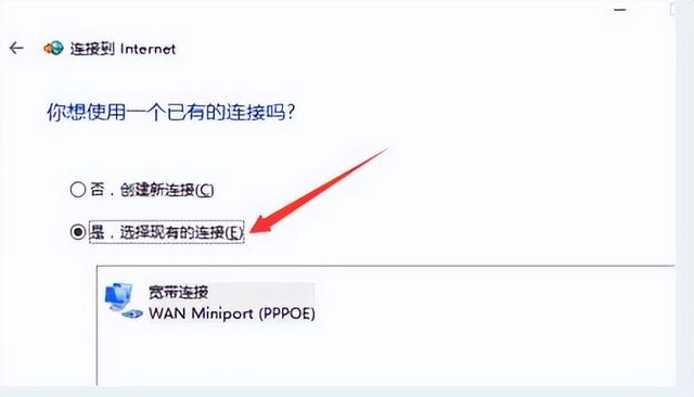 win10找不到無線網(wǎng)絡(luò)怎么辦（w10無線網(wǎng)絡(luò)設(shè)置不見了的處理方法）(3)