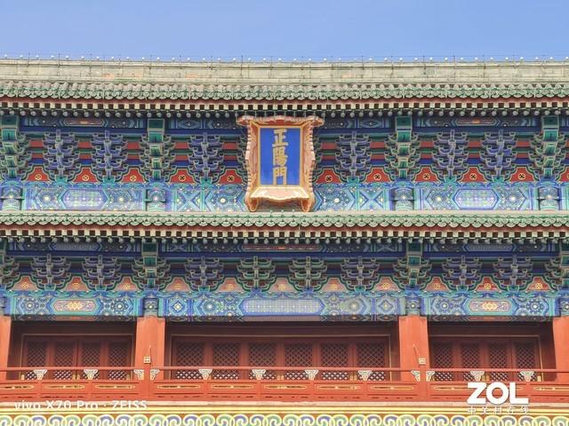 x70pro手機(jī)配置參數(shù)（vivo  x70pro測(cè)評(píng)值得入手嗎）(5)