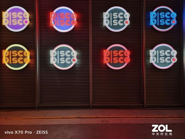 x70pro手機(jī)配置參數(shù)（vivo  x70pro測(cè)評(píng)值得入手嗎）(14)