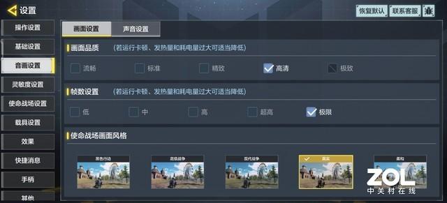 x70pro手機(jī)配置參數(shù)（vivo  x70pro測(cè)評(píng)值得入手嗎）(26)