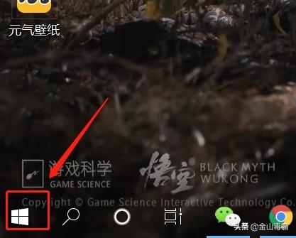 插上耳機還是外放是什么原因（電腦插入耳機后外放還有聲音怎么辦）(4)