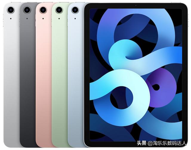ipad  air和ipad  mini哪個(gè)好（ipad  mini和ipad  air區(qū)別是什么）(11)