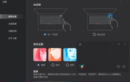 小米電腦筆記本質(zhì)量怎么樣（小米筆記本pro15增強(qiáng)版值得買(mǎi)不）(18)