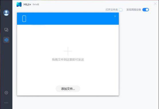 小米電腦筆記本質(zhì)量怎么樣（小米筆記本pro15增強(qiáng)版值得買(mǎi)不）(20)