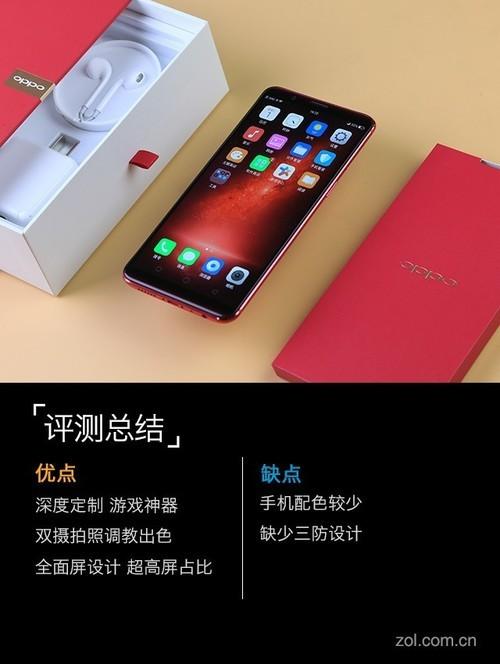 oppor11s參數(shù)配置（oppor11s在拍照界什么水平）(42)