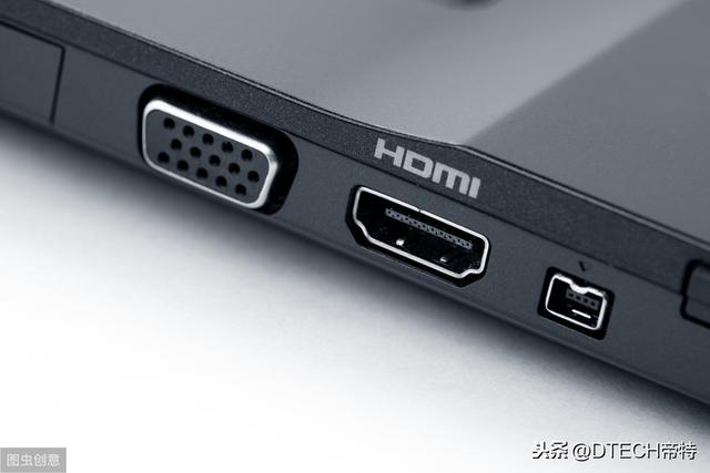 vga和hdmi哪個效果好（vga與hdmi有什么區(qū)別）(6)