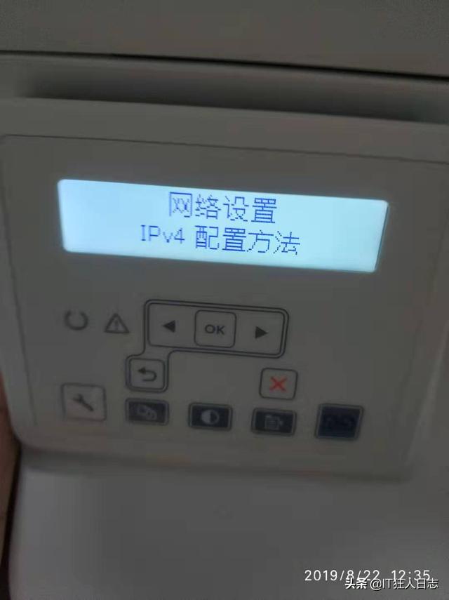 如何共享一臺打印機（打印機共享設置步驟圖解）(2)