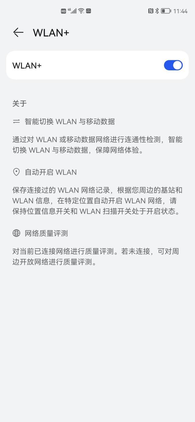 nova9配置參數(shù)（談?wù)刵ova9系列真實體驗）(2)