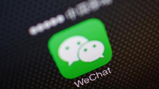 微信手機(jī)號(hào)解綁怎么弄（微信有效的強(qiáng)制解綁手機(jī)號(hào)方法）(1)