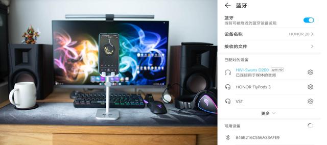 2.0音箱什么牌子的音質(zhì)好（惠威D200使用評(píng)測(cè)）(25)