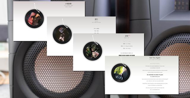 2.0音箱什么牌子的音質(zhì)好（惠威D200使用評(píng)測(cè)）(28)