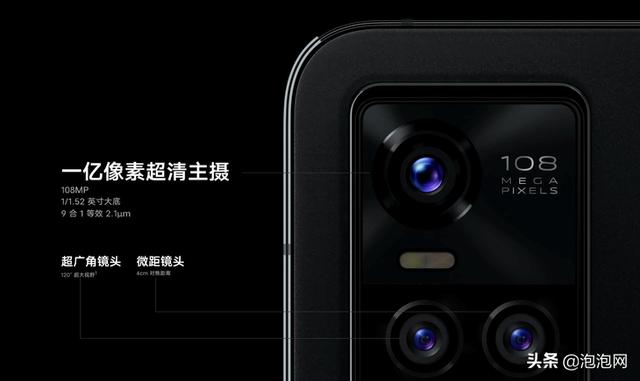 vivo手機(jī)s10多少錢（2699元起vivos10適合入手嗎）(3)