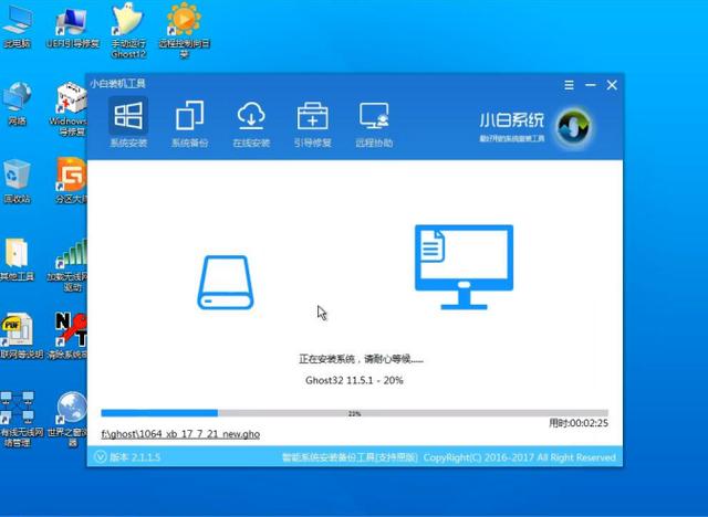 怎樣重裝電腦系統(tǒng)（電腦重裝系統(tǒng)的方法和教程）(6)