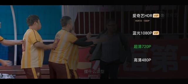 oppok7x手機(jī)參數(shù)配置（oppok7 x現(xiàn)在值得買(mǎi)嗎）(6)