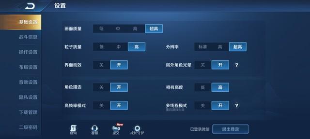 oppok7x手機(jī)參數(shù)配置（oppok7 x現(xiàn)在值得買(mǎi)嗎）(10)