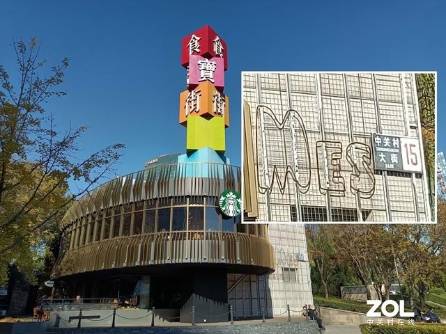oppok7x手機(jī)參數(shù)配置（oppok7 x現(xiàn)在值得買(mǎi)嗎）(17)