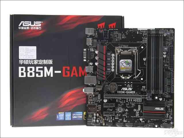 至強(qiáng)e3 1231 v3怎么樣（至強(qiáng)e3-1231v3值不值得入手）(34)