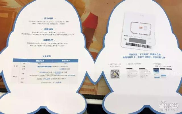 apple  watch  3深度測評（applewatch3現(xiàn)在建議買嗎）(3)