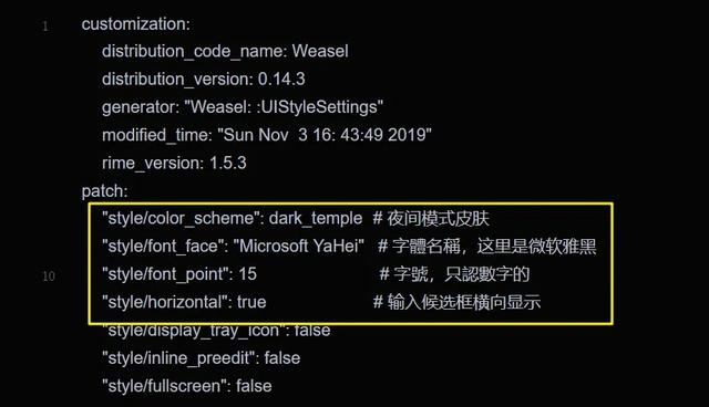 電腦輸入法哪個好用（五款輸入法體驗?zāi)目钍悄愕牟耍?25)