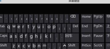 電腦怎么連接電視（詳細(xì)圖解電腦連接電視的方法）(7)
