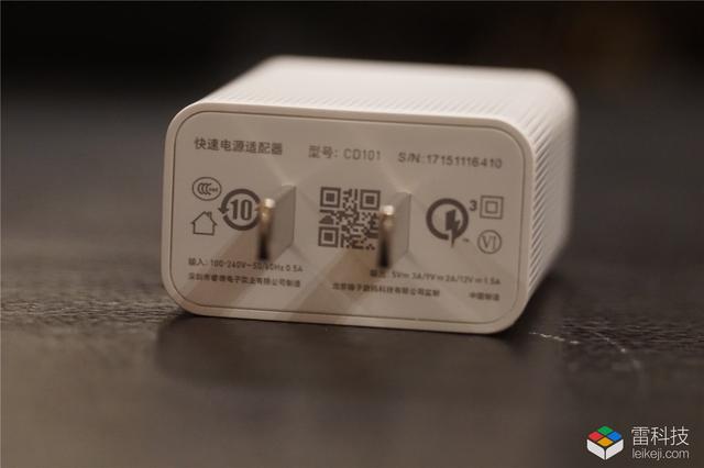 錘子堅果pro參數(shù)配置（錘子堅果pro值不值得買）(10)